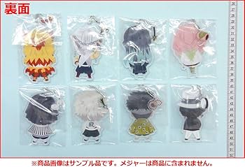 鬼滅の刃　全員集中　みつめて！アクリルチャーム2 全6種類セット　新品 Amazon.co.jp: 鬼滅の刃 全員集中！みつめてアクリルチャーム 全